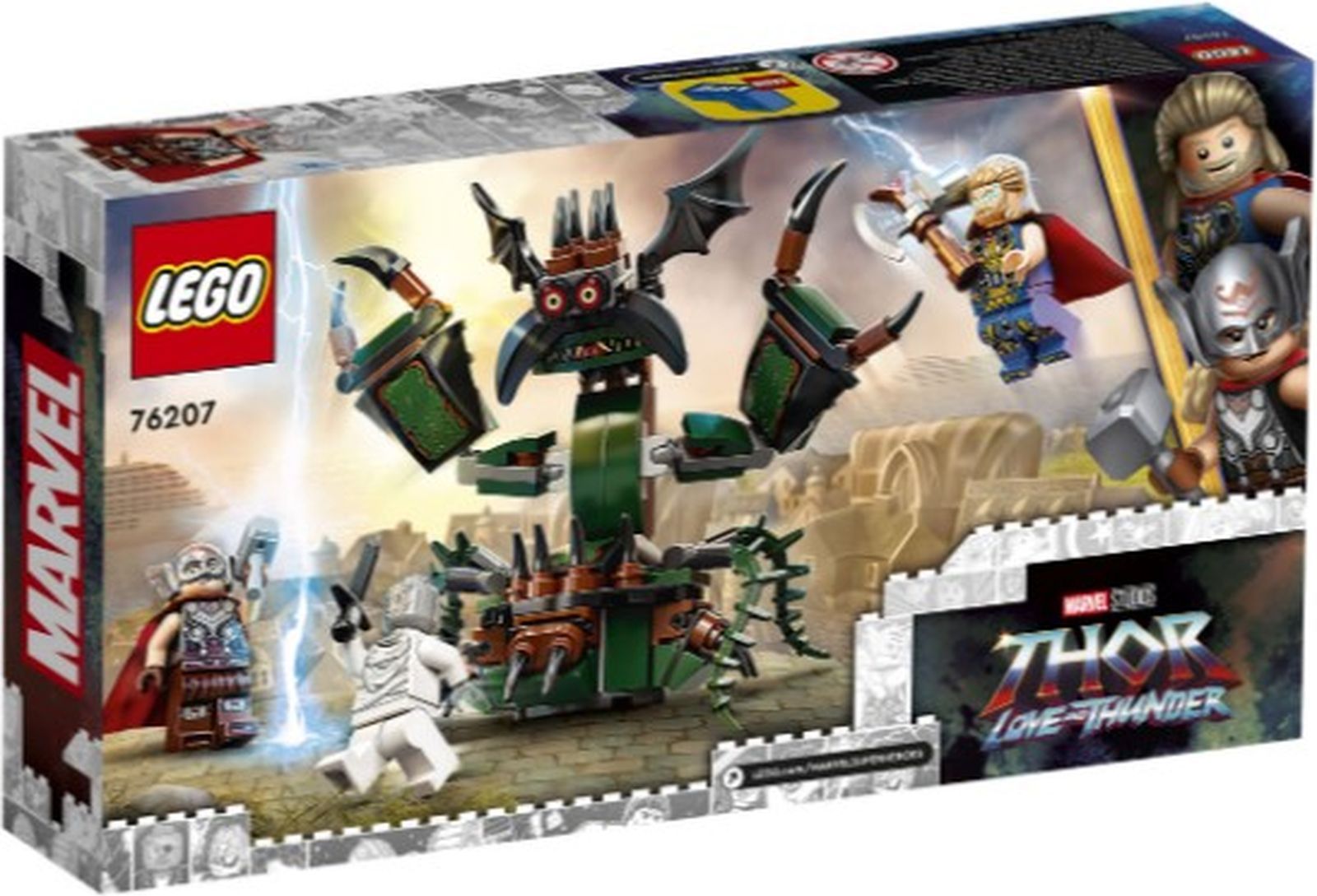 Конструктор LEGO Super Heroes Нападение на Новый Асгард, 159 деталей, 7+,  76207 - купить с доставкой по выгодным ценам в интернет-магазине OZON  (1516952188)