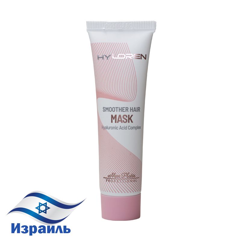 Mon platin professional маска classic для волос