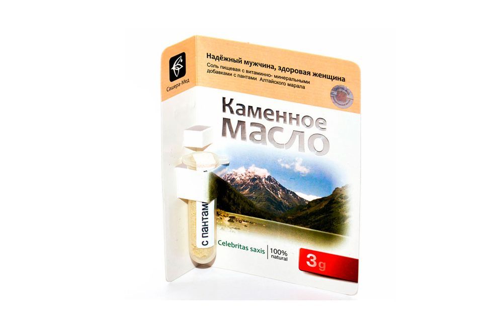 Масло Белого Каменное Масло Купить