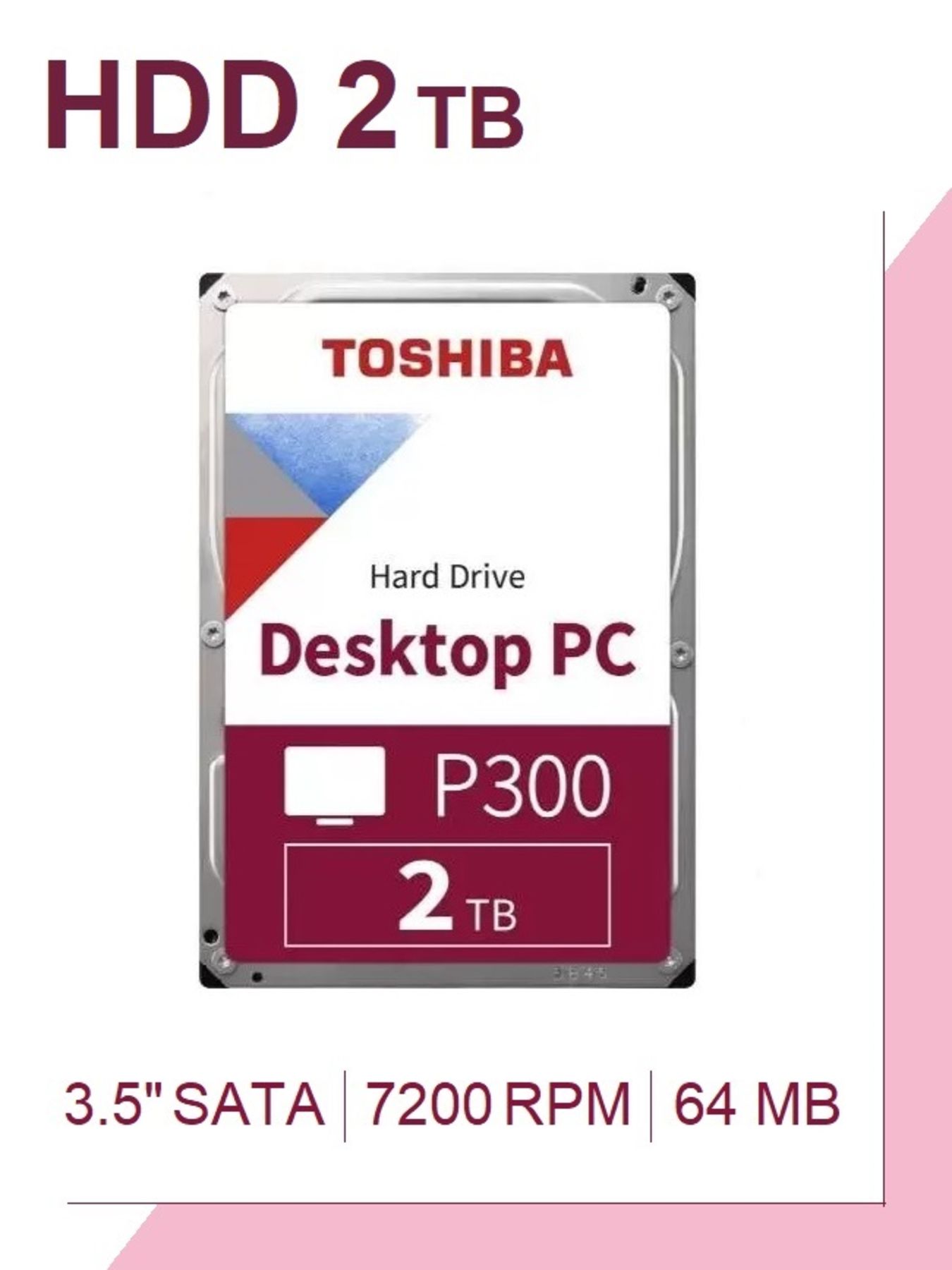 Жесткий Диск Toshiba L200 Купить