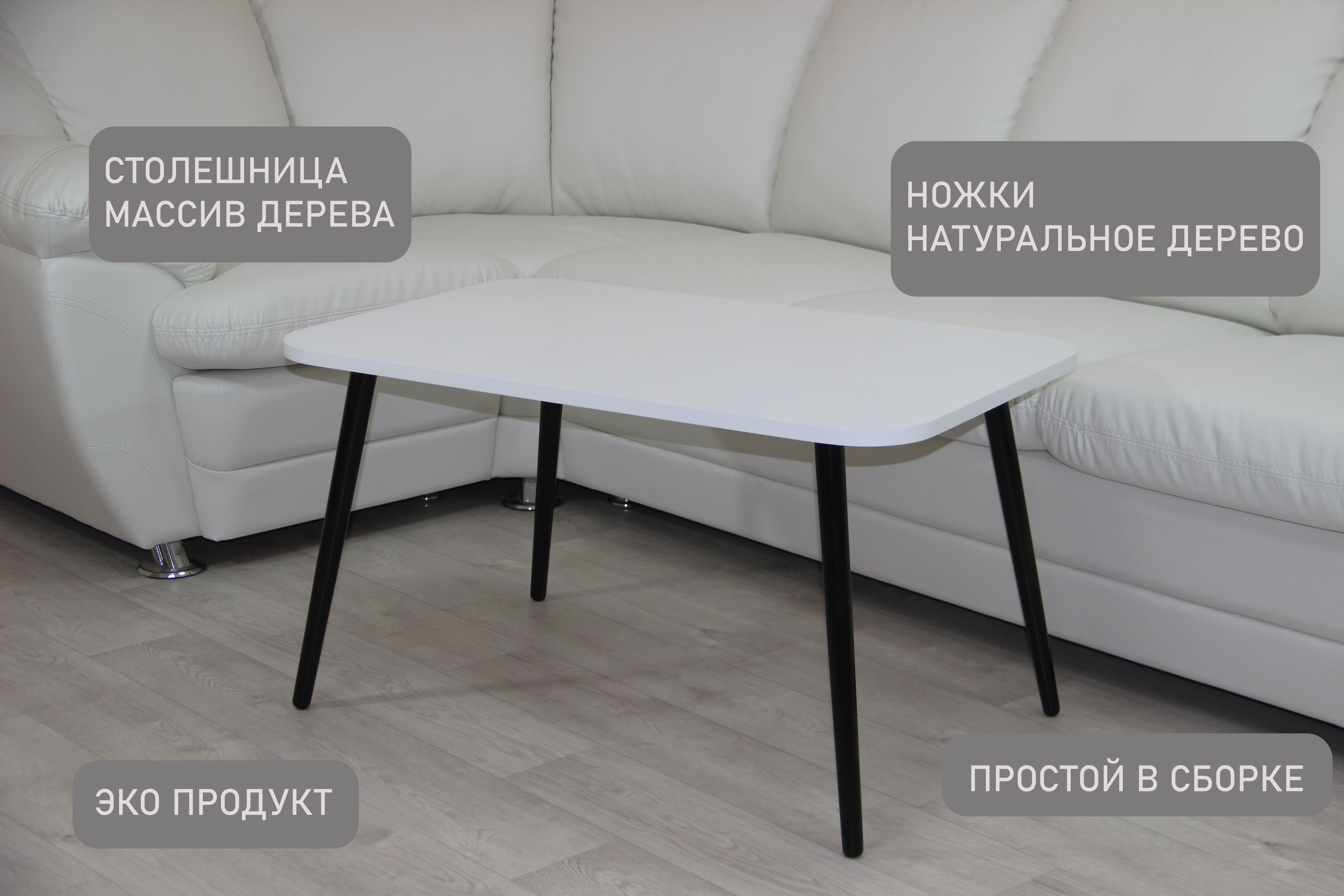 Высокий диван для обеденного стола - 80 фото