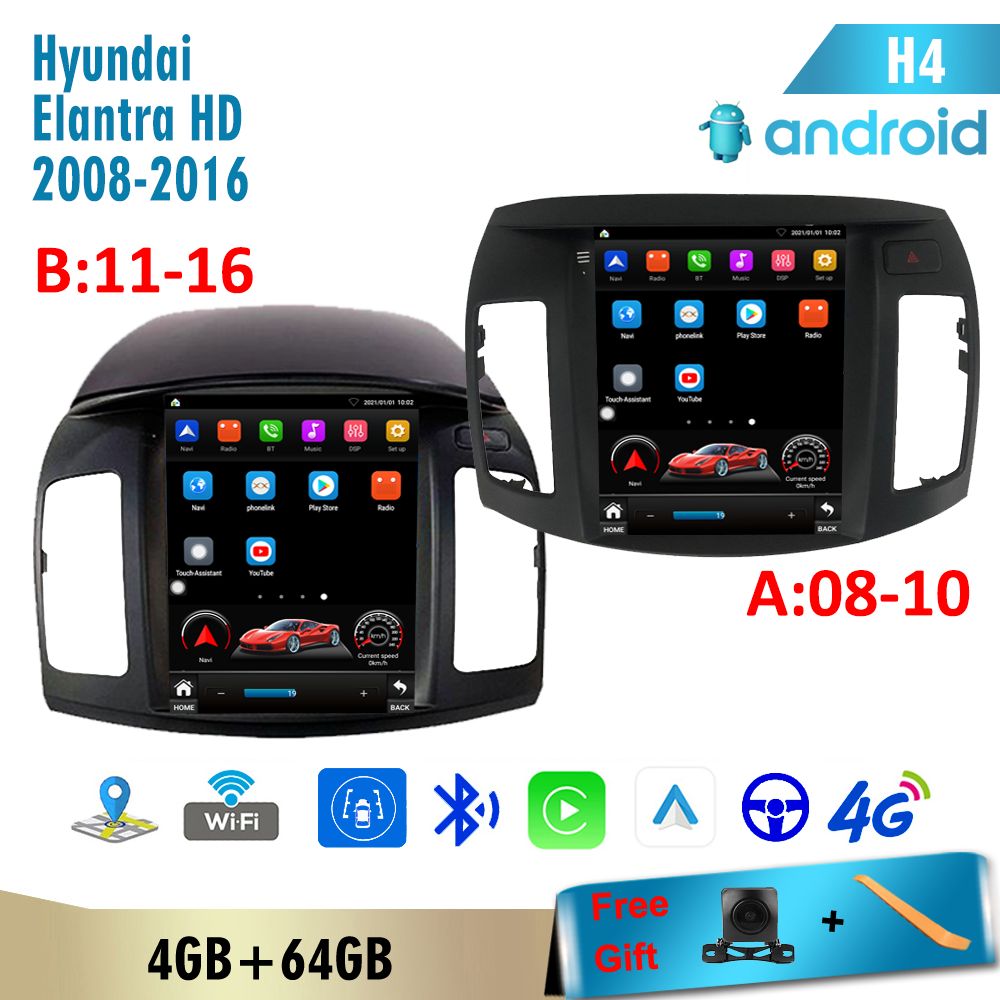 Auto carplay dsp 4g lte gps