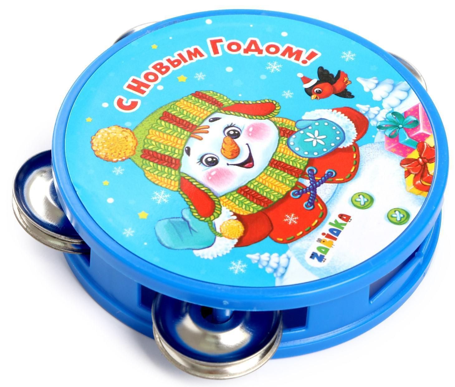 Бубен народный инструмент. Музыкальный инструмент "бубен". Бубен ударный музыкальный инструмент. Бубен народный инструмент. Бубен мороза.