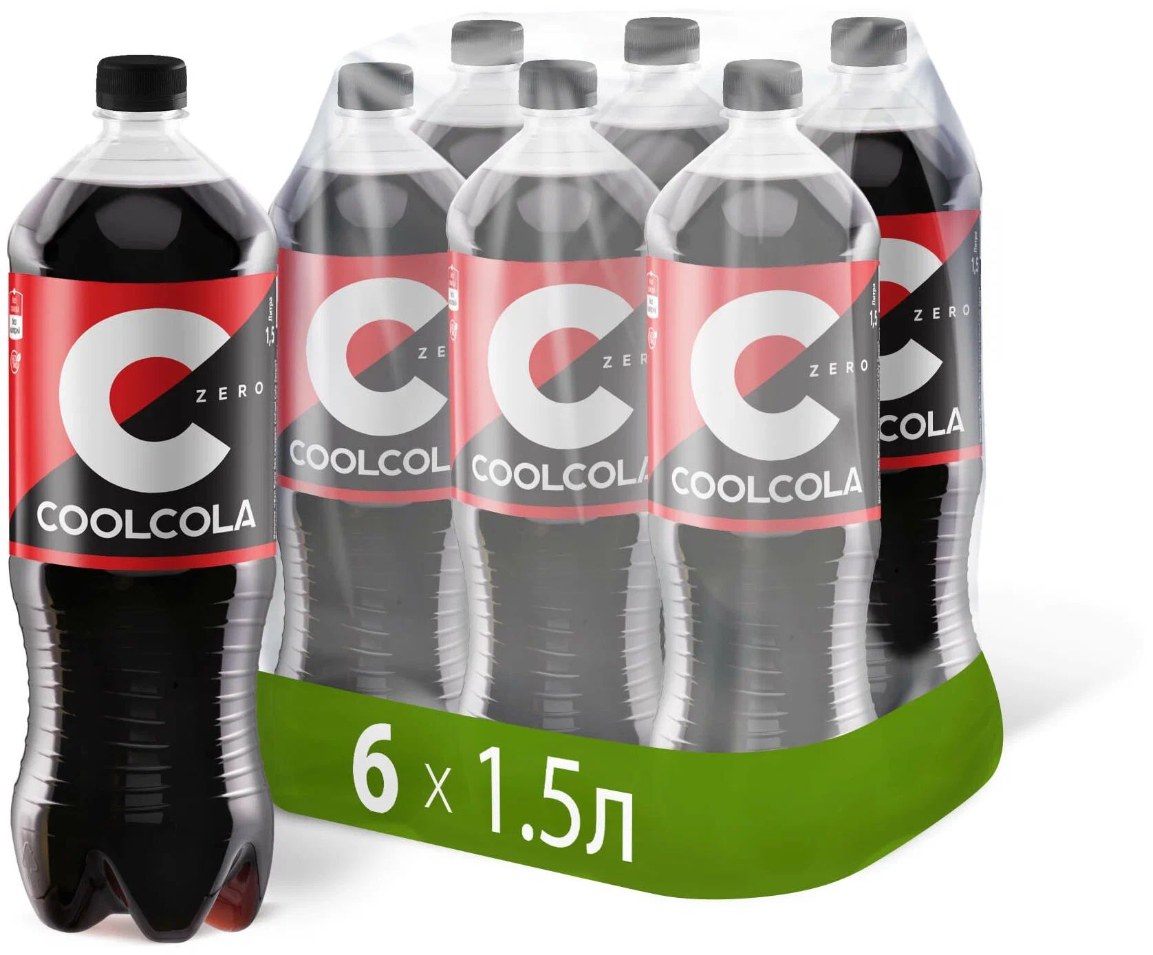 Cool cola zero