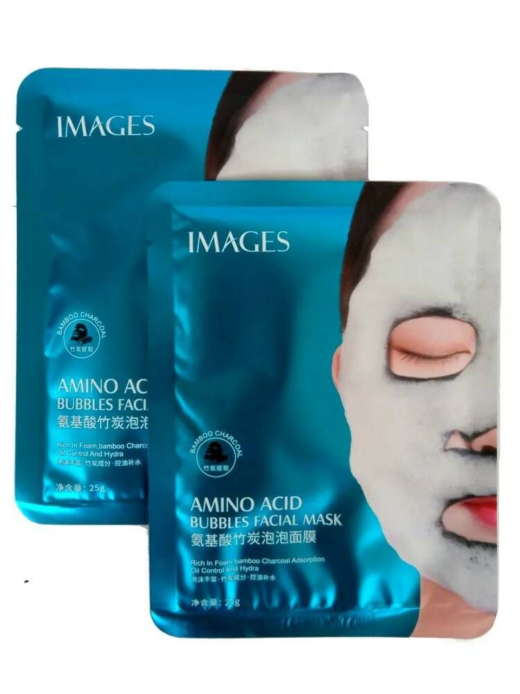 Корейские пузырьковая маска charcoal bubble. Корейская маска для лица пузырьковая. Очищающая пузырьковая маска-салфетка, 25гр. Лицо бабл. Лицо бабл.