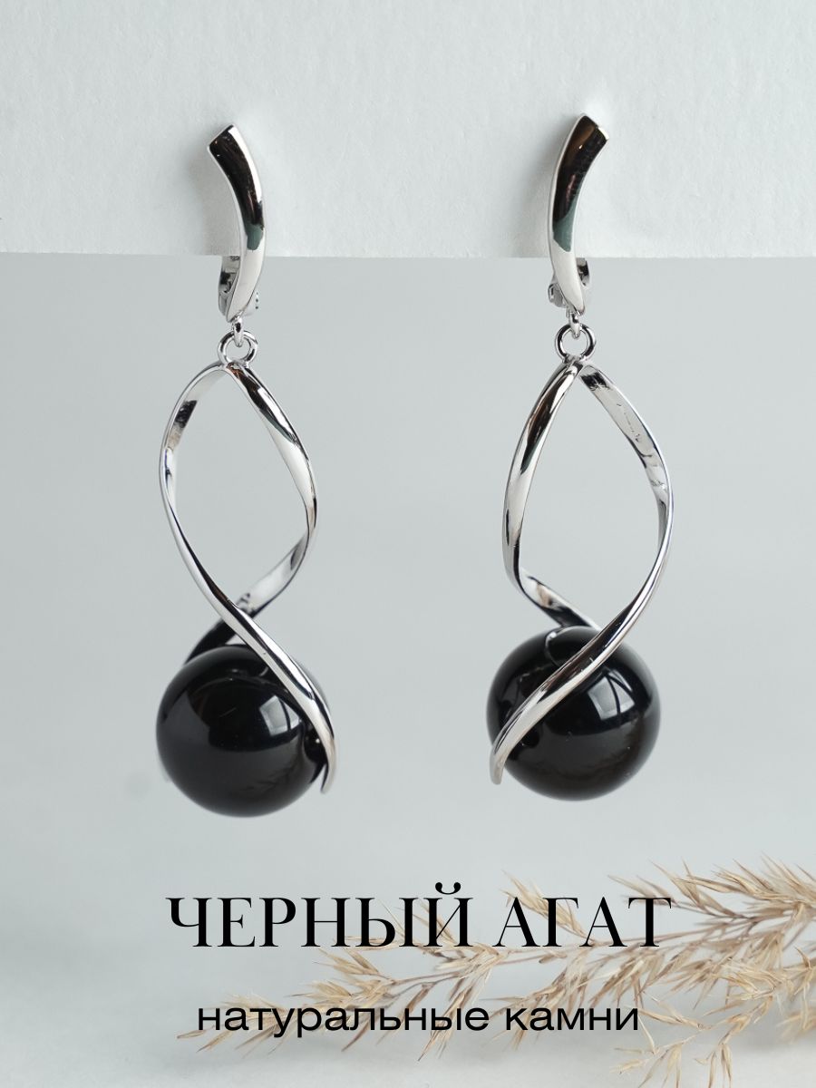 Skin&Stone/Серьгиженскиесеребро.Бижутериясжемчугом.Длинныевисячиеспиралькискрупнымкамнем.Весна-лето2024