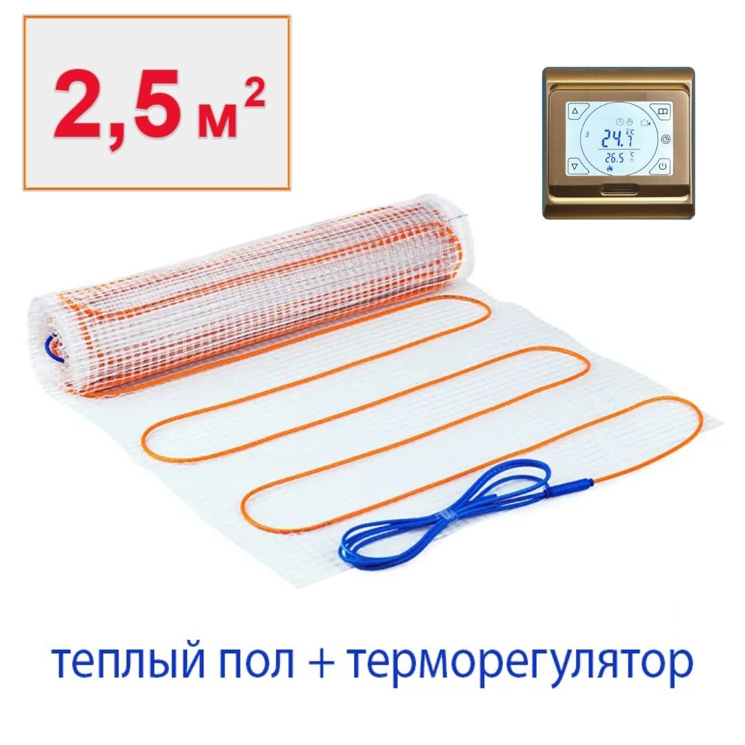 Теплософт теплый пол Теплософт теплый пол