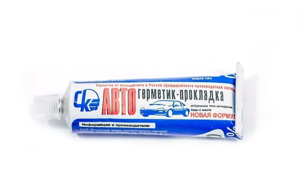 Герметик автомобильный Озон