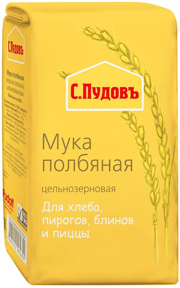 Полбяная мука. Мука с.Пудовъ полбяная 450г. Мука 