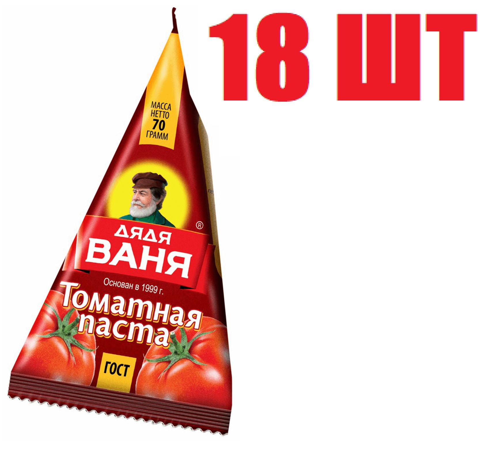 Суши дядя ваня отзывы фото 82