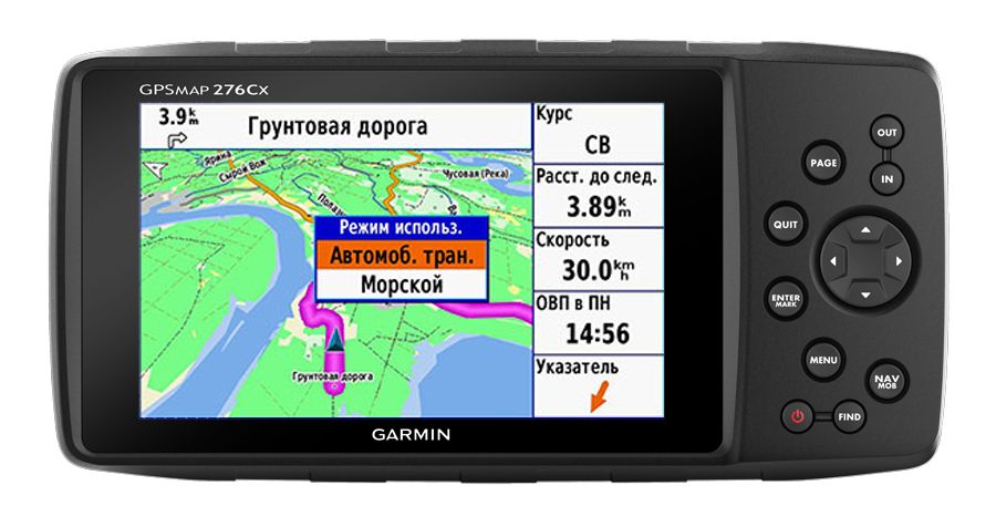 Портативный GPS навигатор Garmin GPSMAP 276cx с картой России Топо.Актив