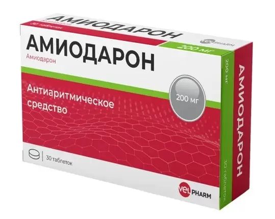 Амиодарон, таблетки 200 мг, 30 штук — купить в интернет-аптеке OZON ...