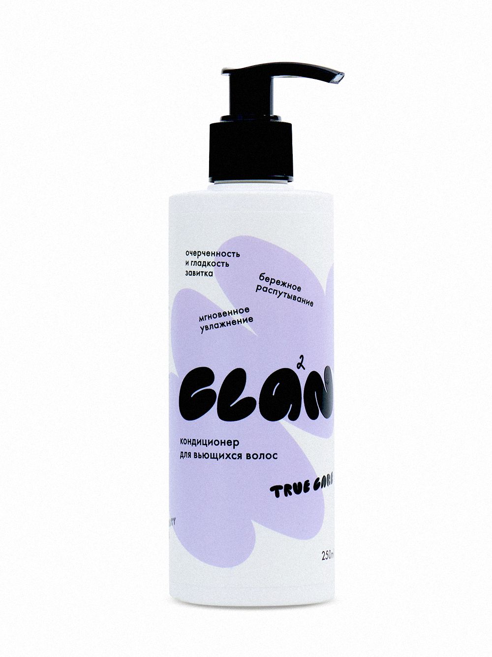 Control and true. Control and true. Matter control уроки. Производство наушников. Control and true.