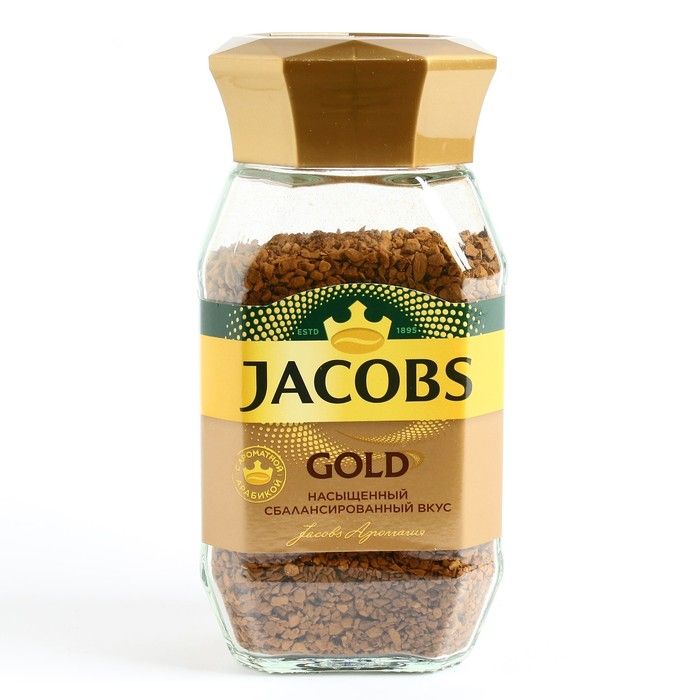 Кофе якобс 95 гр. Кофе "Якобс" 95г с/б Голд. Кофе Jacobs Monarch Gold 95 гр ст/б. Кофе Якобс Голд 190. Jacobs Голд 95г.