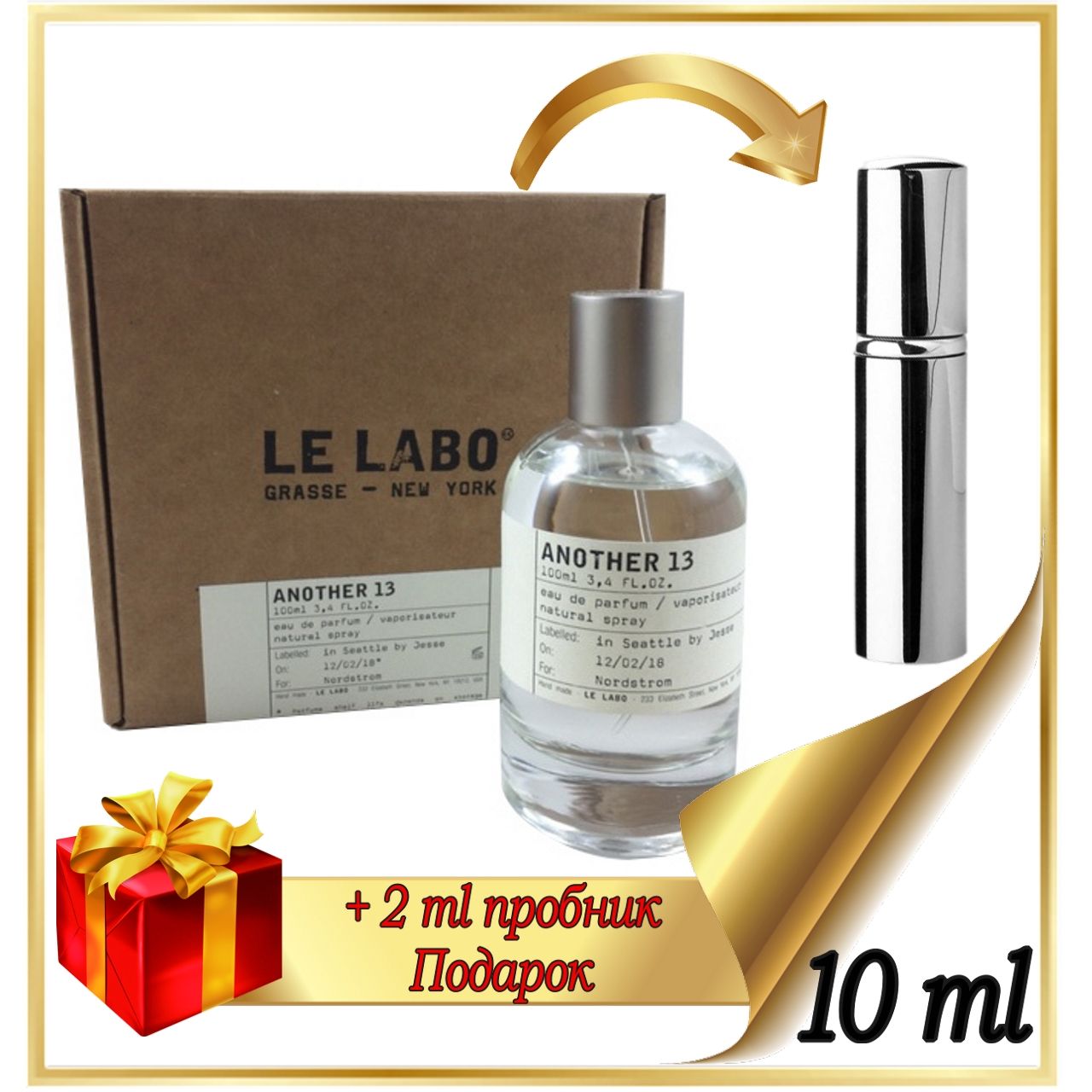 Le labo another 13 золотое яблоко. Le Labo another 13
