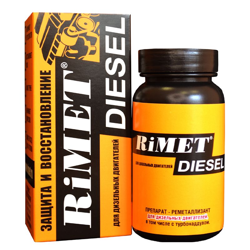 RiMET DIESEL 100 мл Реметаллизант 2-ого поколения для дизеля (порошок тройного сплава медь-олово-сурьма (Cu-Sn-Sb) РиМЕТ РТ-0012, 1 шт