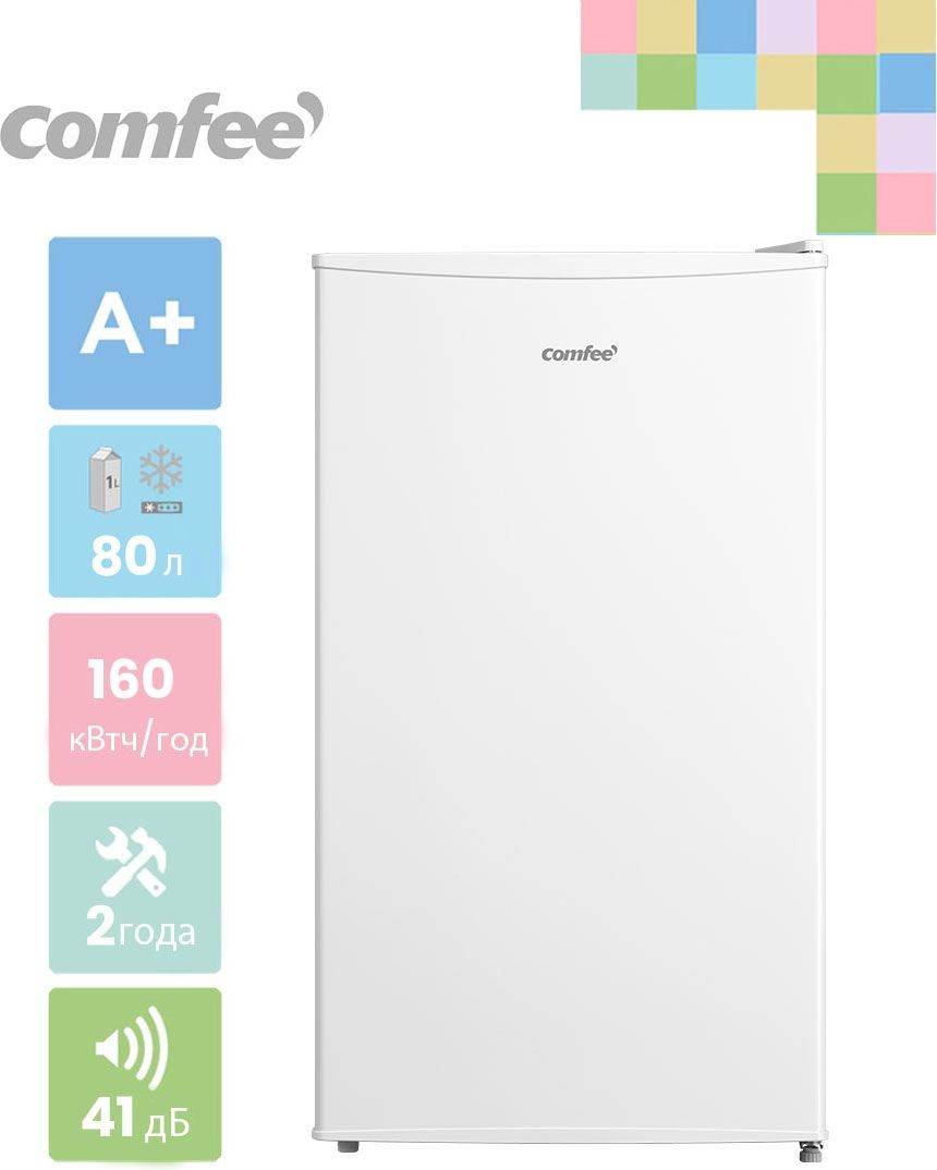 Холодильник Comfee RCD115WH1R, однокамерный, белый купить на OZON по низкой цене (844874232)