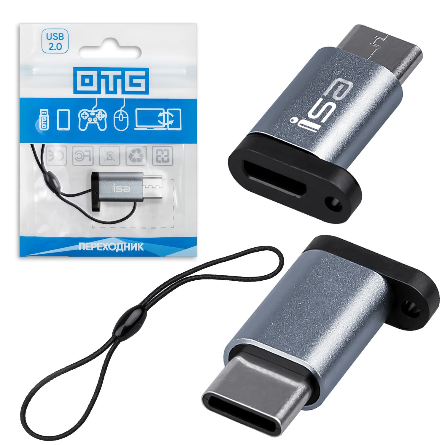 Замена micro usb на type c. Переходник с микро usb на type c. переходник type-c - micro usb.