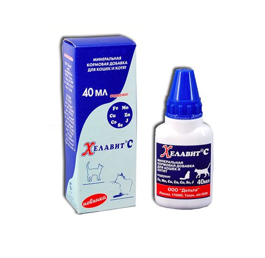 Хелавит для кошек