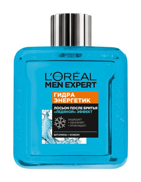 L'oreal men expert набор для бритья ледяной эффект