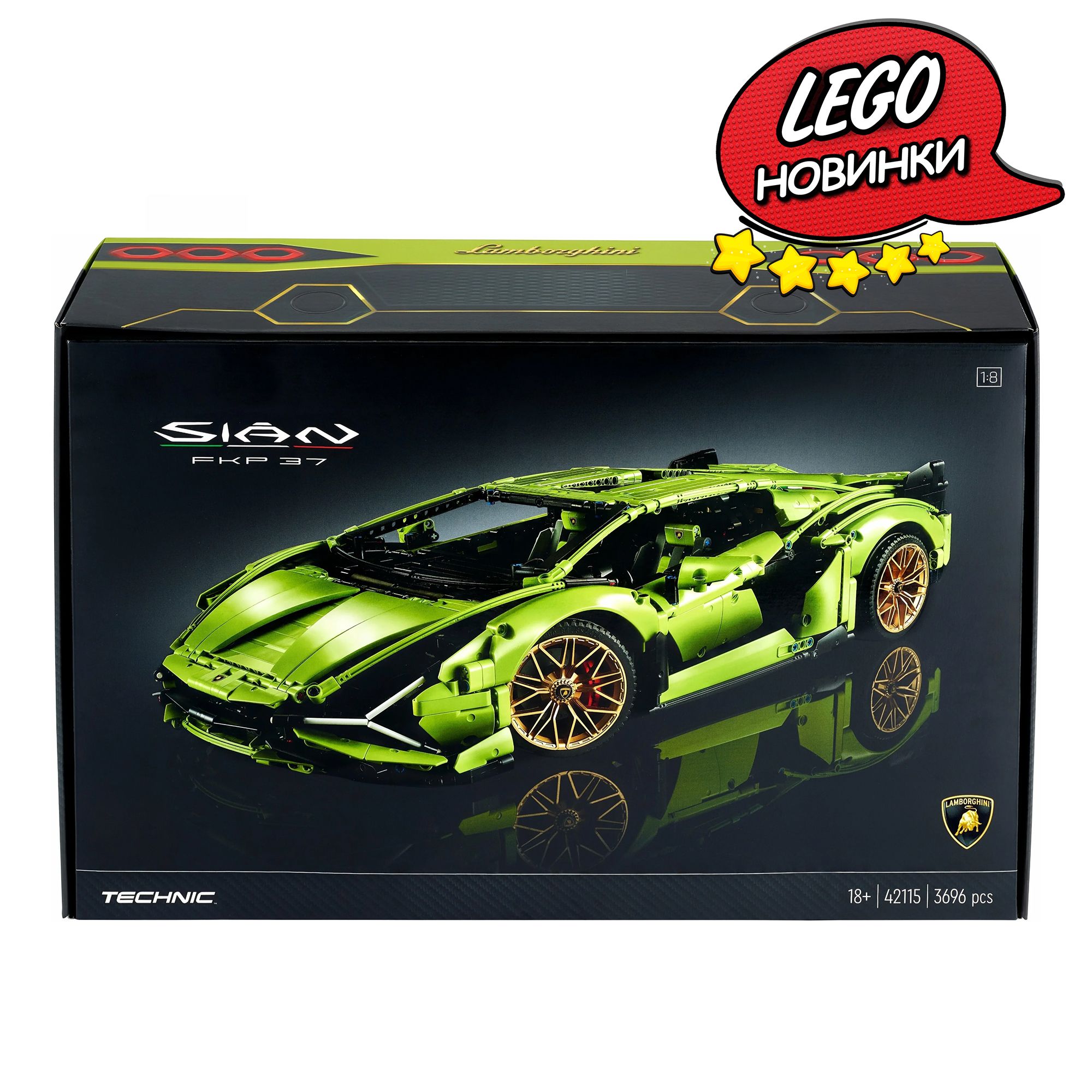 Конструктор техника lamborghini sian fkp. Конструктор техника lamborghini sian fkp. Lego technic 42115 lamborghini sian. Конструктор lego technic 42115 lamborghini sian fkp 37. Lego technic lamborghini 42115.
