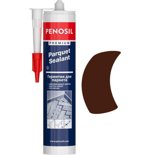 Герметики коричневые. Герметик Penosil Premium 1500 Sealant. Битумный герметик для крыши Penosil bitum н1462. Герметик Penosil Aquarium Silicone для аквариумов 310 мл.. Пеносил клей герметик 707.