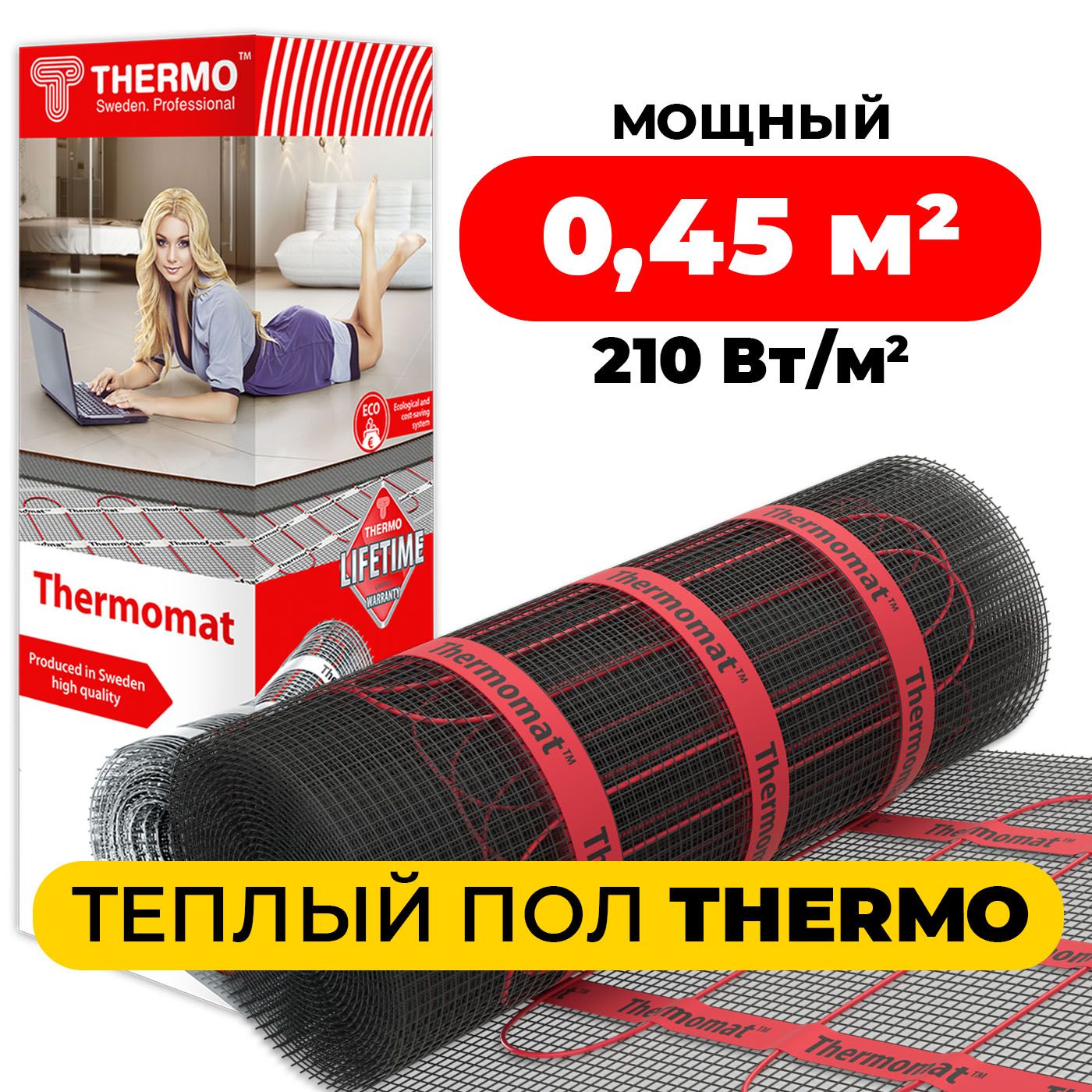 Теплый пол thermo