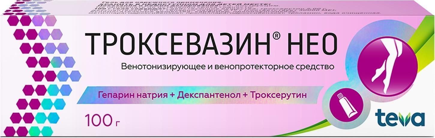 Троксевазин Нео гель д/наруж прим туба 100 г х1