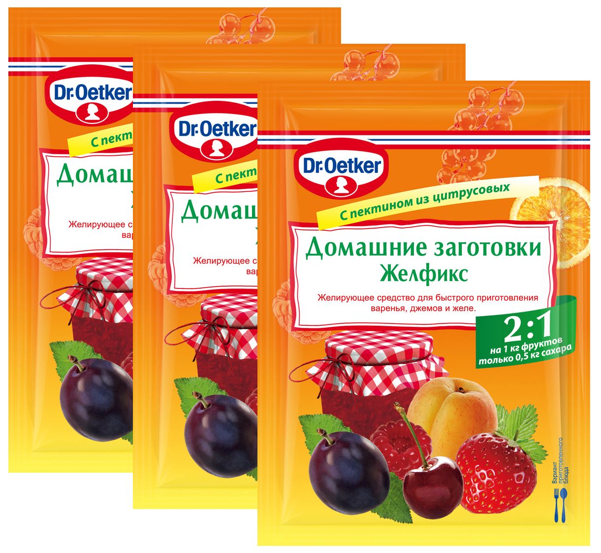 Желфикс Dr.Oetker 2:1, 3 упаковки по 25г - купить с доставкой по выгодным  ценам в интернет-магазине OZON (852447299)