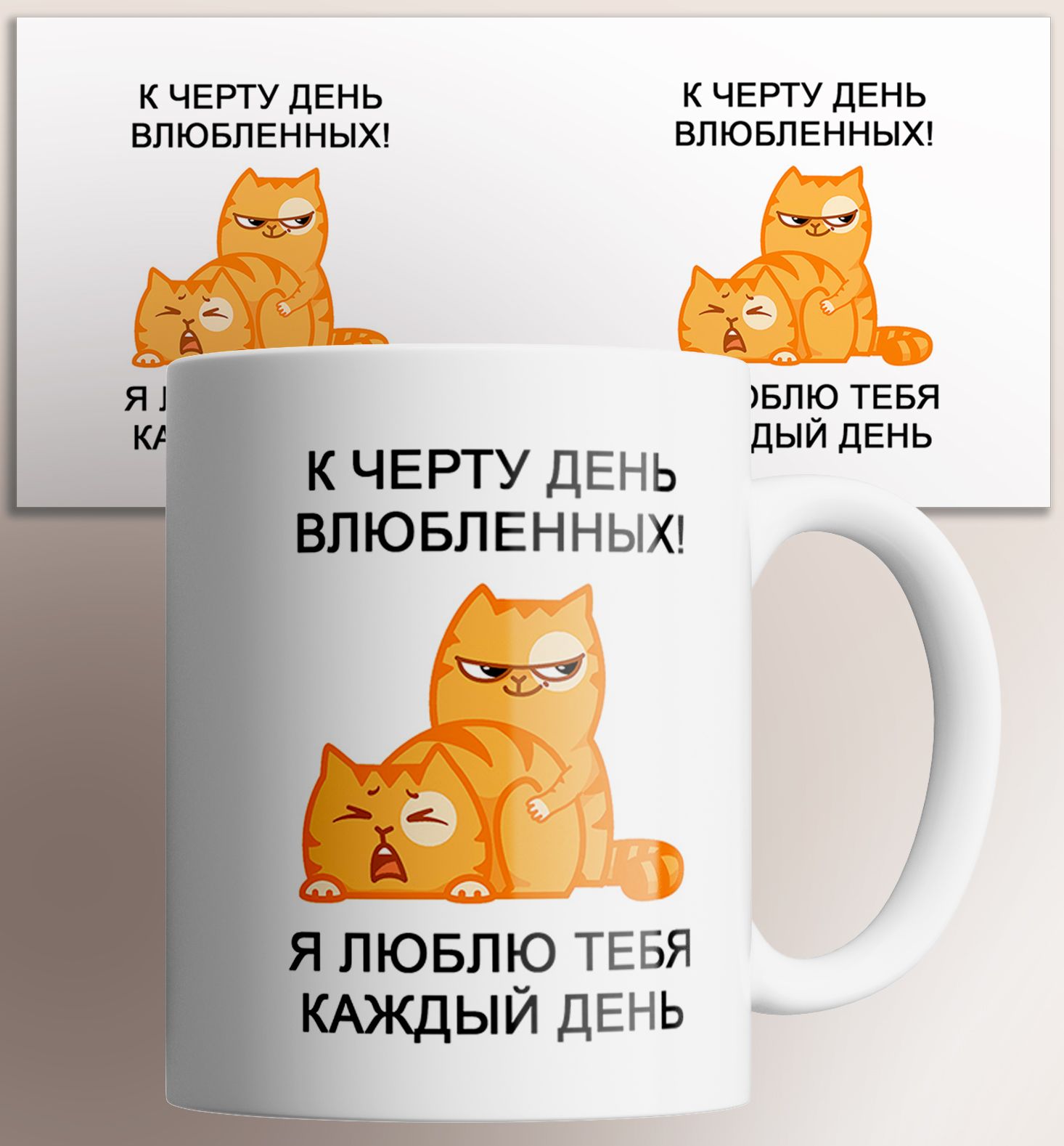 Любовь проходит: спрос на подарки к 14 февраля упал вдвое | Статьи | Известия