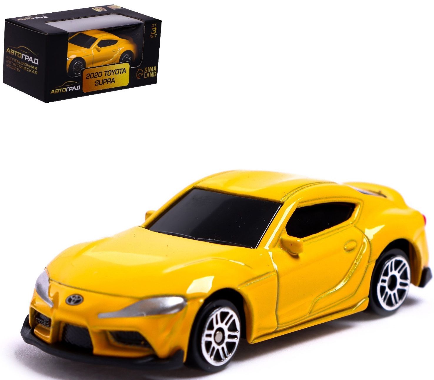 Машина TOYOTA SUPRA, металлическая коллекционная модель, игрушечный  транспорт, цвет жёлтый - купить с доставкой по выгодным ценам в  интернет-магазине OZON (863611269)