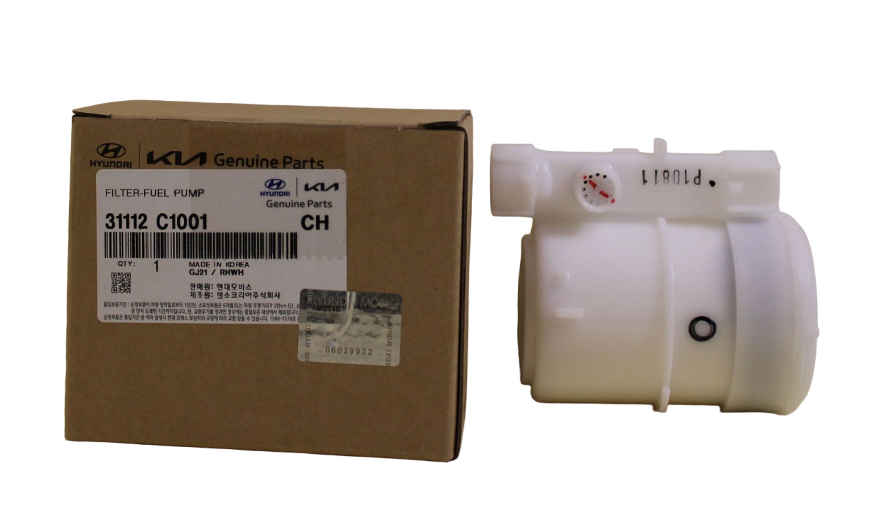 Genuine filter. Genuine filter. Genuine filter. Paccar qm202119700029 фильтр топливный. Mobis 2630035505.