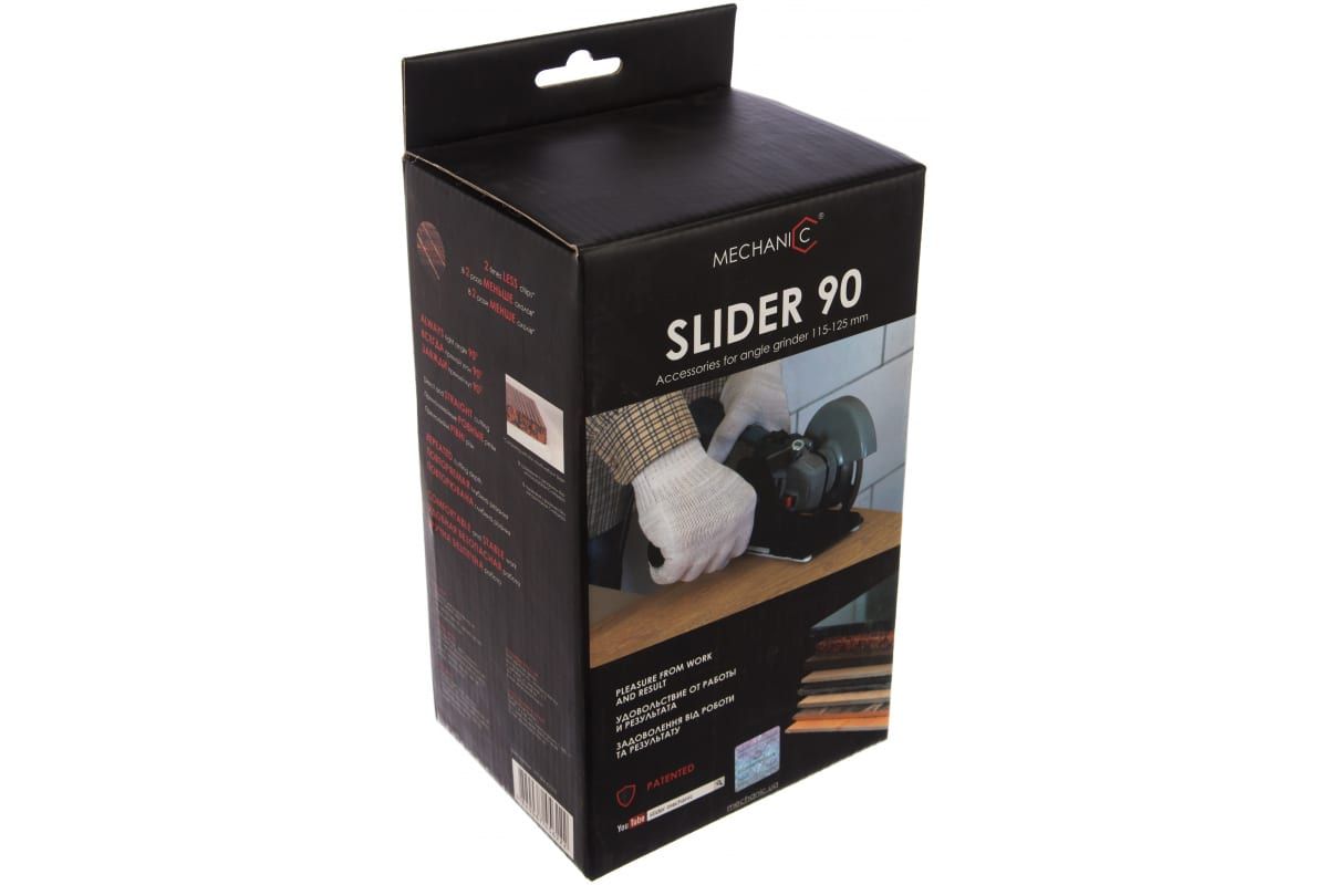 Насадка slider mechanic. Насадка для ушм mechanic 90 slider. насадка металлическая slider 90 для ушм mechanic 19568442010. насадка металлическая slider 90 для ушм mechanic. насадка mechanic airslider 125 мм.