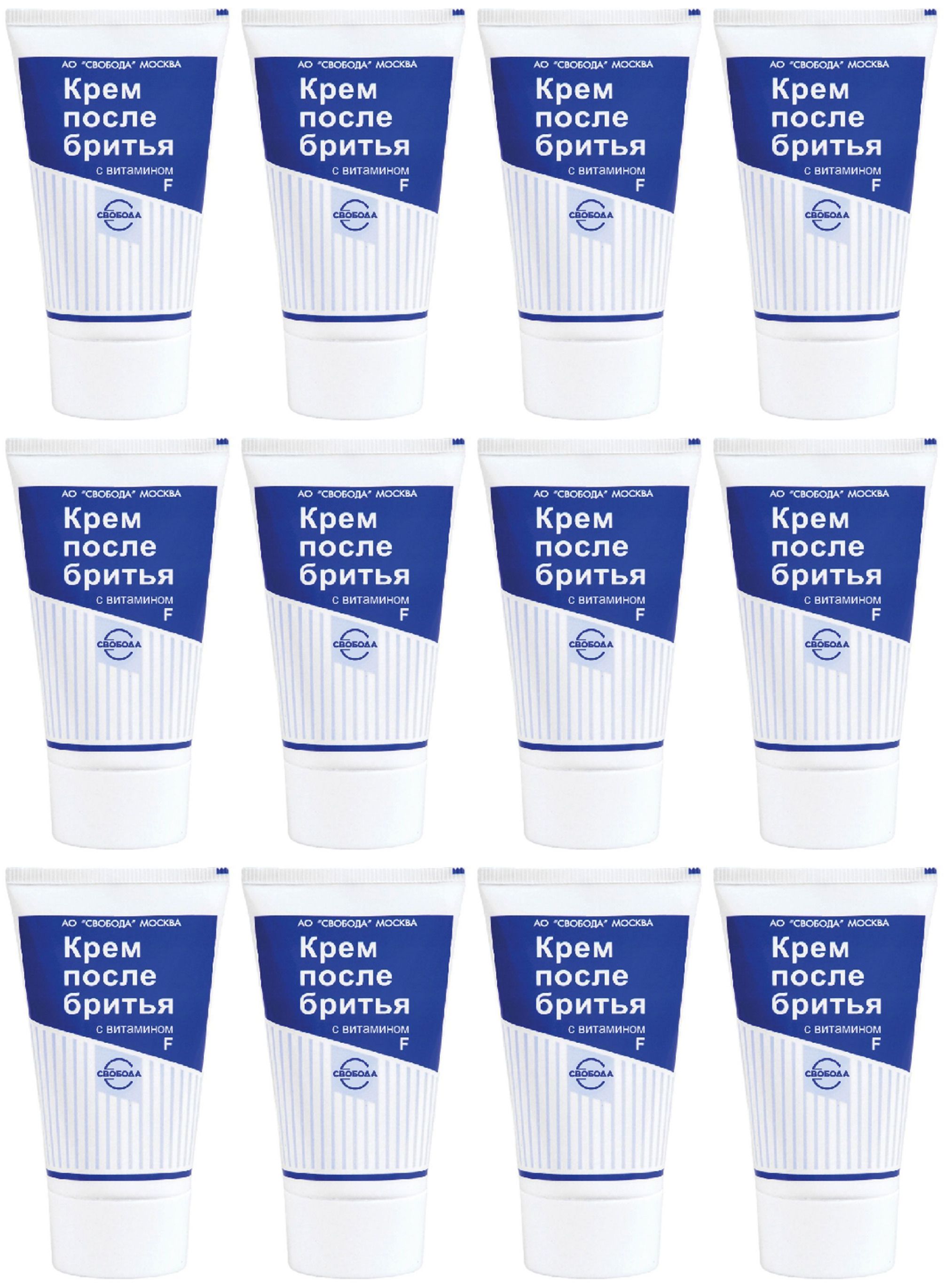 Крем Свобода С Витамином F Купить