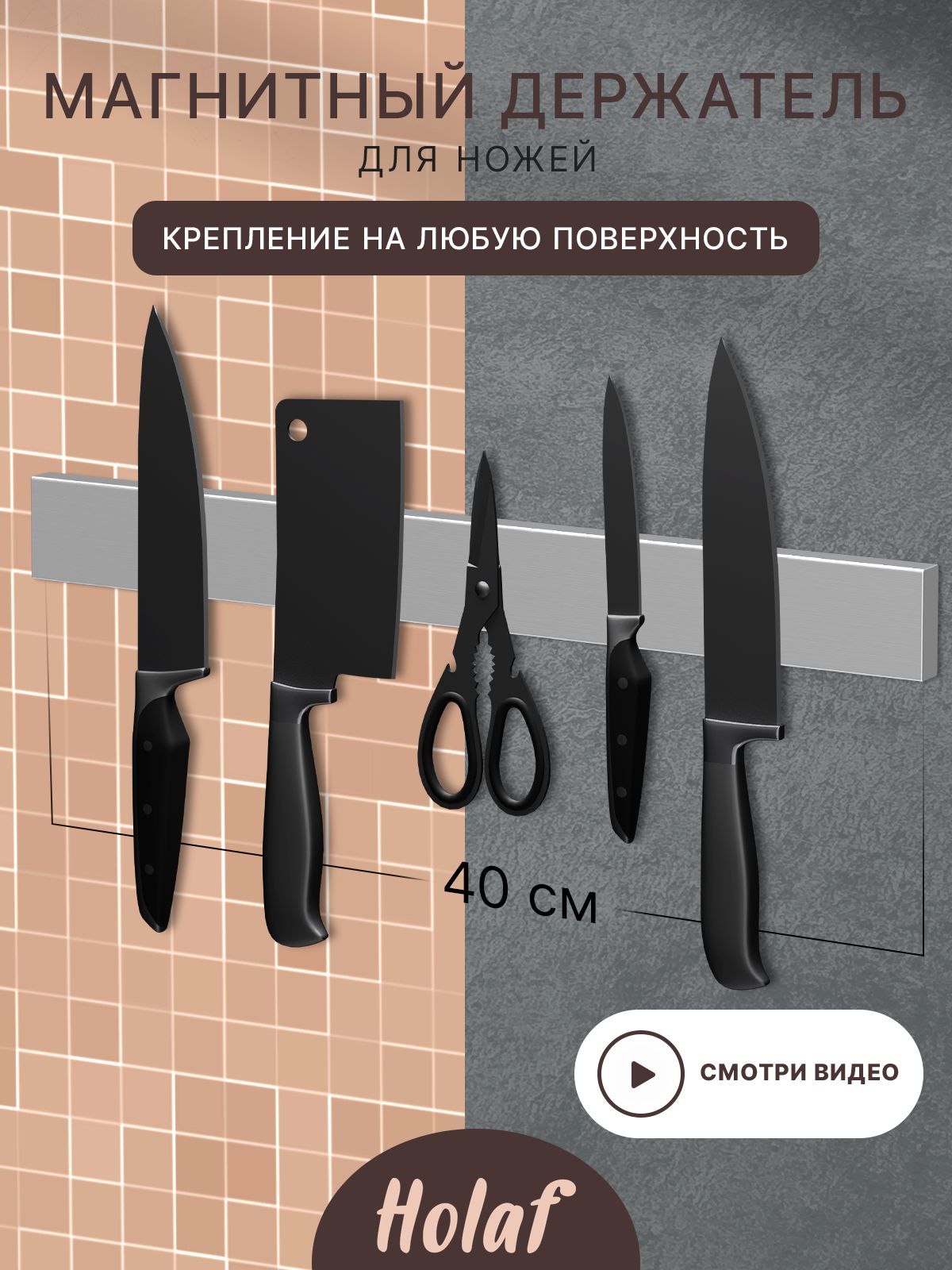 Ножи Kitchen купить на OZON по низкой цене