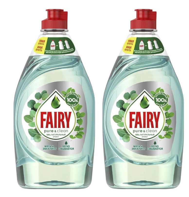 Средство д/мытья посуды фери жасмин/алоэвера 450мл. «fairy. Фейри сочный лимон 450 мл. Fairy dishwashing liquid rose & satin 820ml. Фейри купить дешево для мытья посуды в сочи.