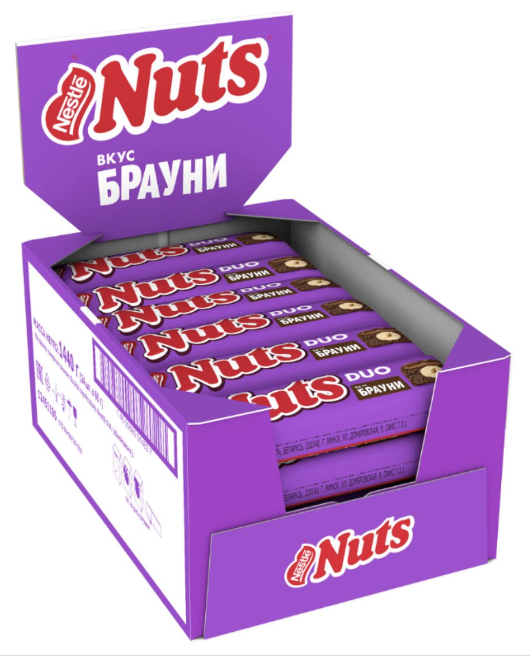 Nuts батончик