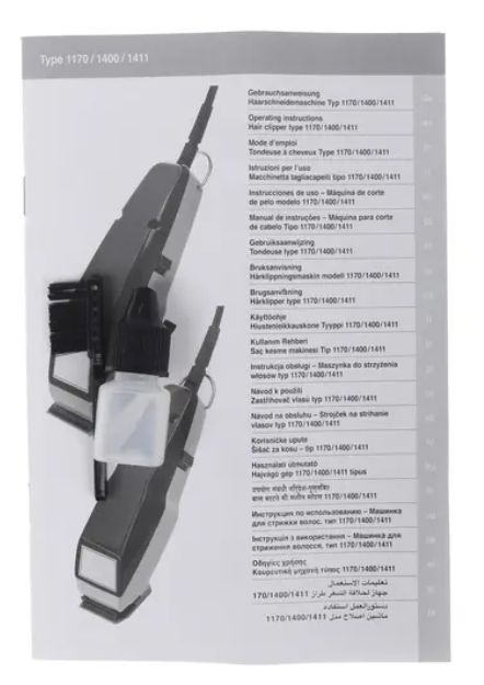 Машинка для стрижки moser 1400-0087 характеристики