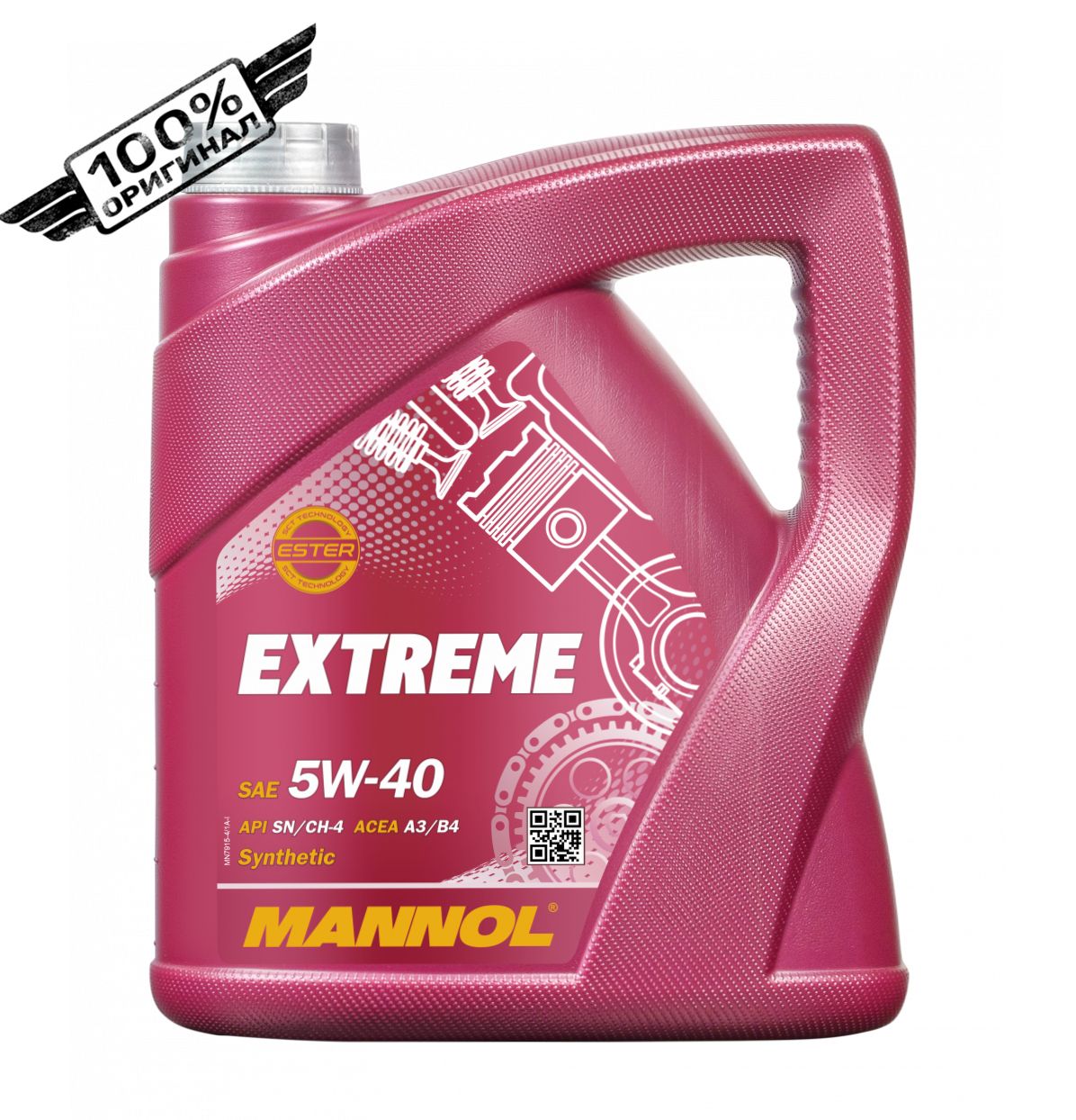 MANNOL EXTREME 5W-40 Масло моторное, Синтетическое, 4 л