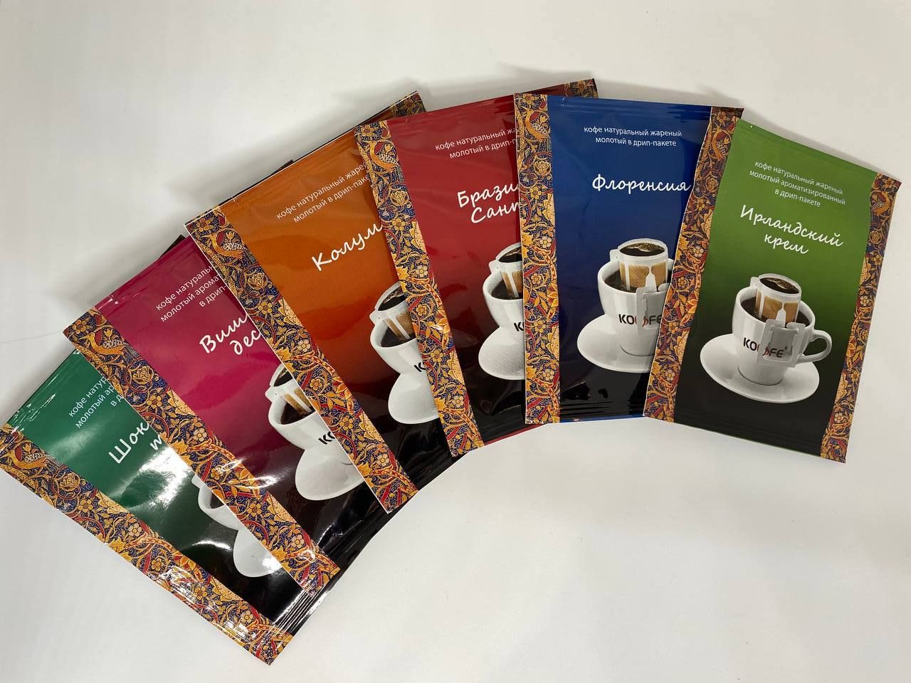 Coffesso капсулы вкусы. Кофейные зерна. Ассорти кофе. Ёмкость "ассорти", 0,7 л (чай). Кофе в капсулах московская кофейня на паяхъ espresso оригинальный.