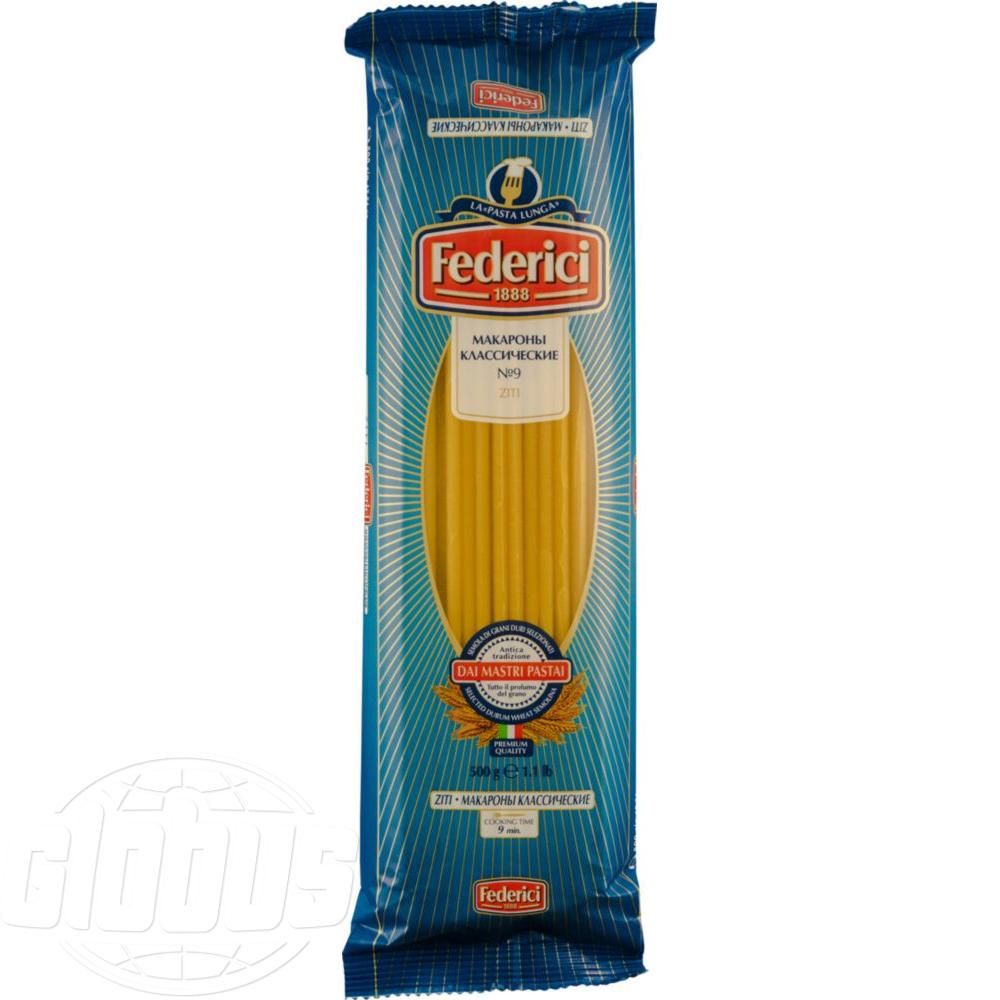 макароны barilla 400 г. спагетти из твердых сортов пшеницы federici. барилла bucatini n9. букатини 9 barilla. макароны 9.