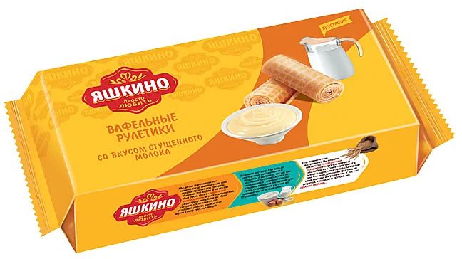 Рулетики вафельные со вкусом сгущённого молока, 320 г Яшкино