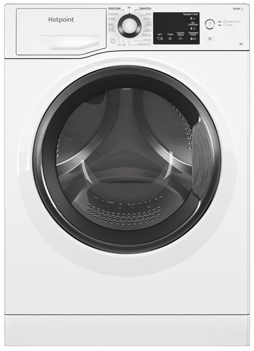 Hotpoint Стиральная машина NSB 7225 S V RU, белый