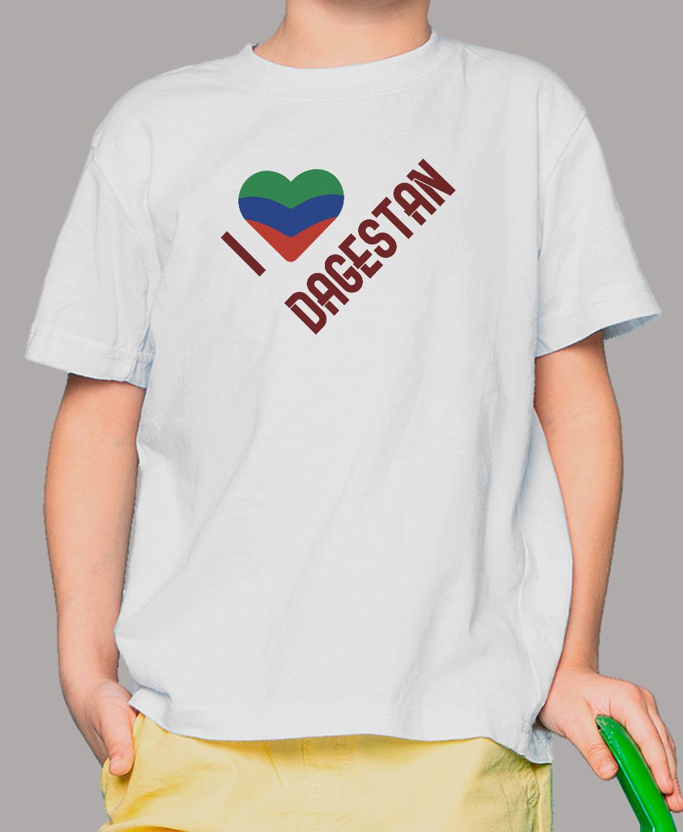 Футболка я люблю Дагестан