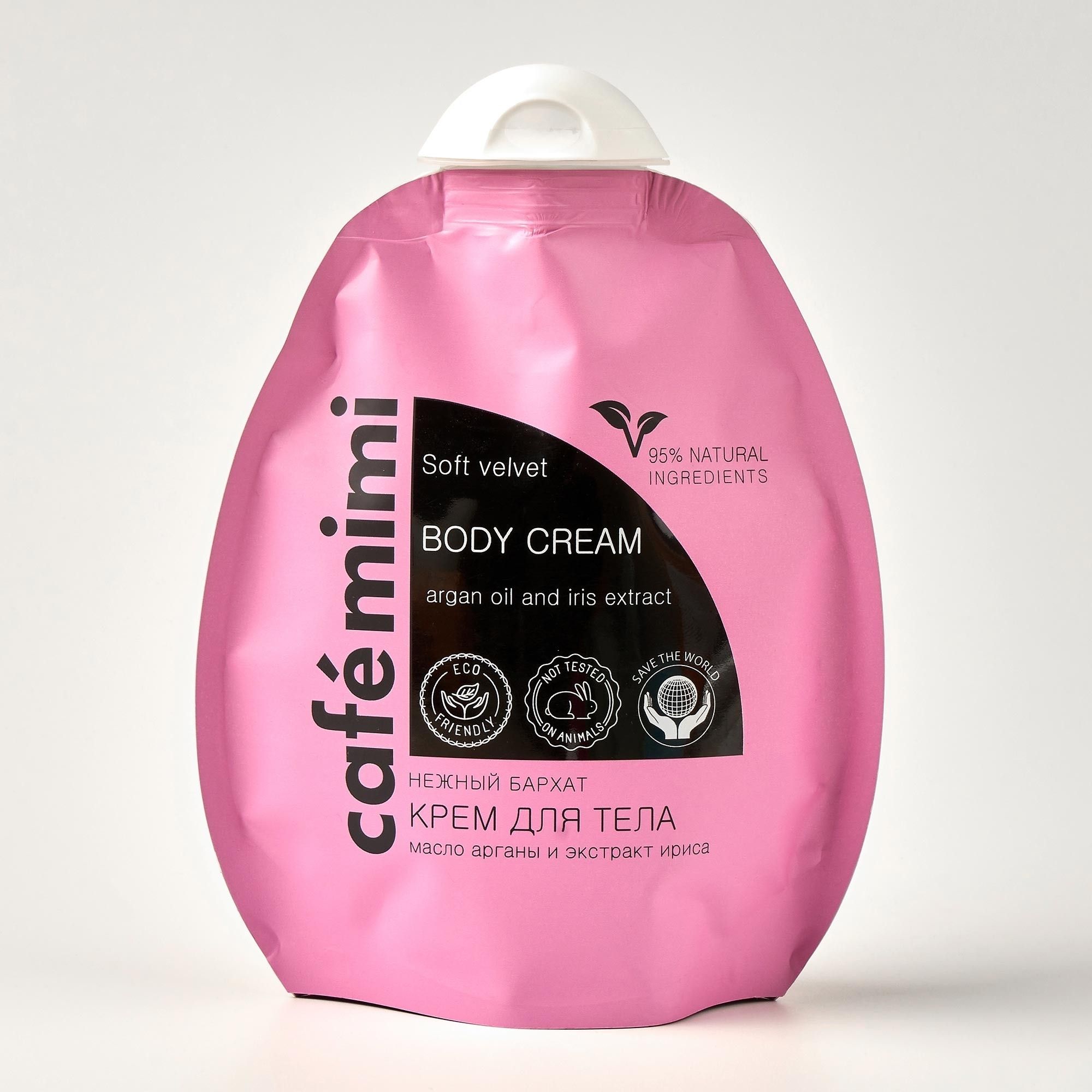 бархат маслом. Barex contempora маска разглаживающая "сияющий бархат" для волос. косметика красного цвета. масло для волос с аргановым маслом. бархат масло.