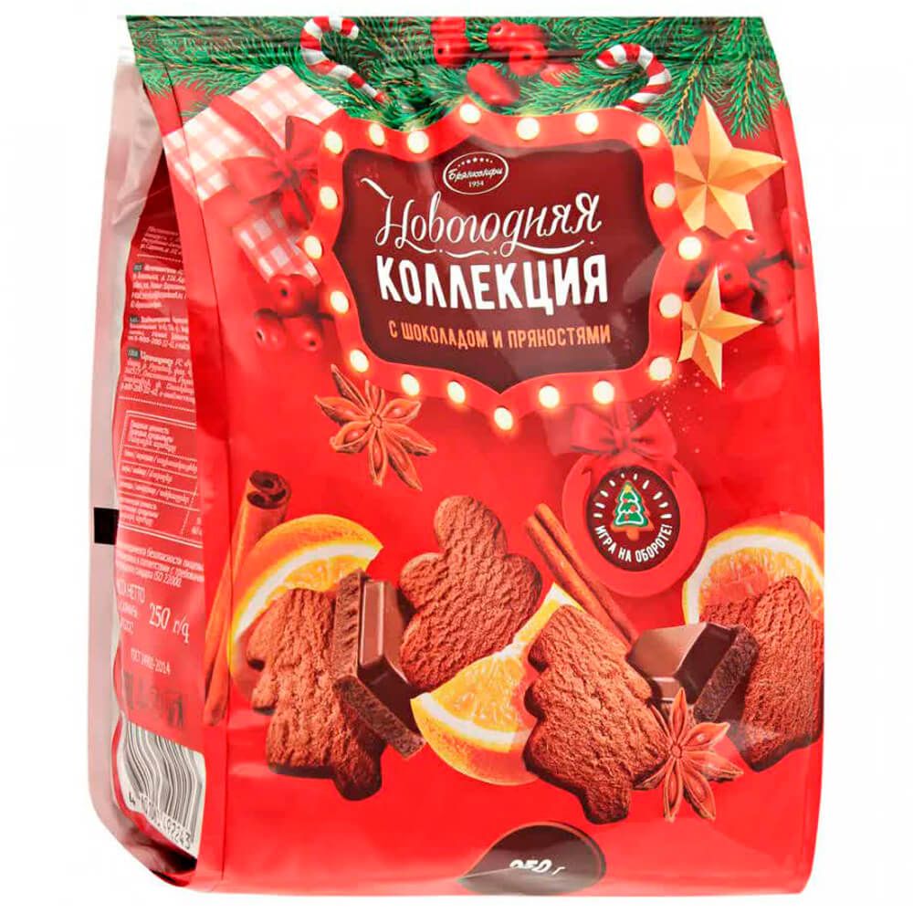 конфеты родео брянконфи. конфеты родео брянконфи. новогодняя коллекция с шоколадом и пряностями. брянконфи новогодняя коллекция. брянконфи рождественский огонёк.