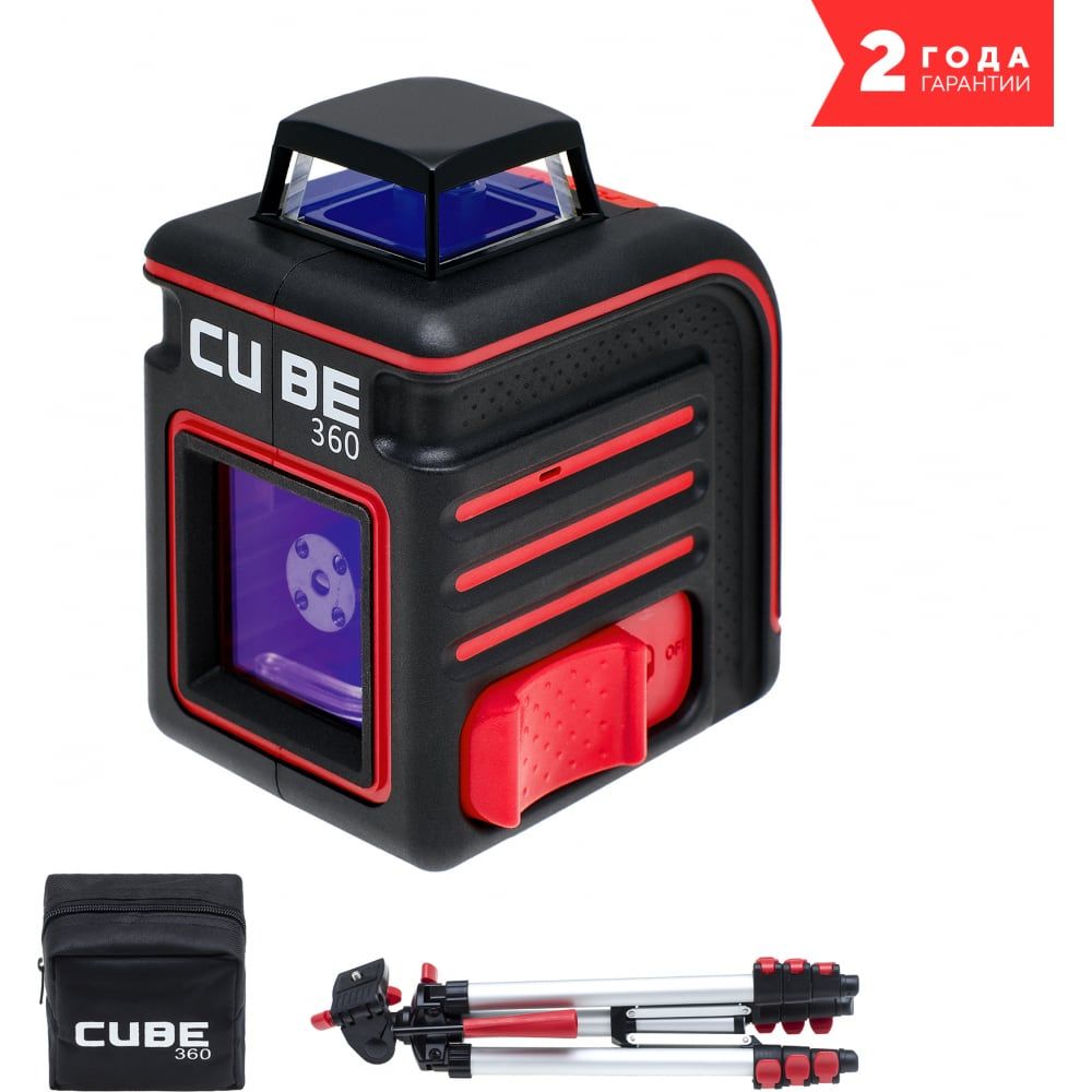 Cube 360 ultimate edition. Лазерный нивелир Cube 360. Лазерный уровень ada instruments Cube 2-360 Basic Edition, а00447. Ada Cube 360 professional Edition. Уровень лазерный ada Cube 2-360 professional Edition.