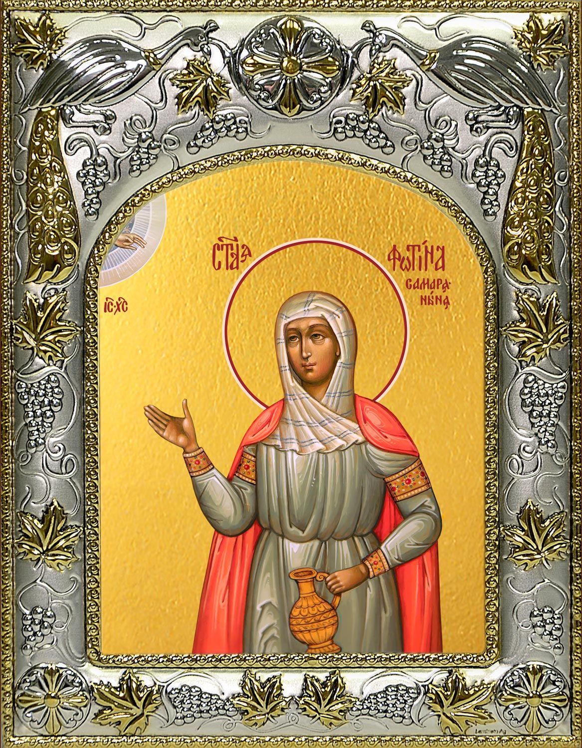 Икона Фотина (Светлана) Самаряныня, Римская, мученица - купить по низким ценам в