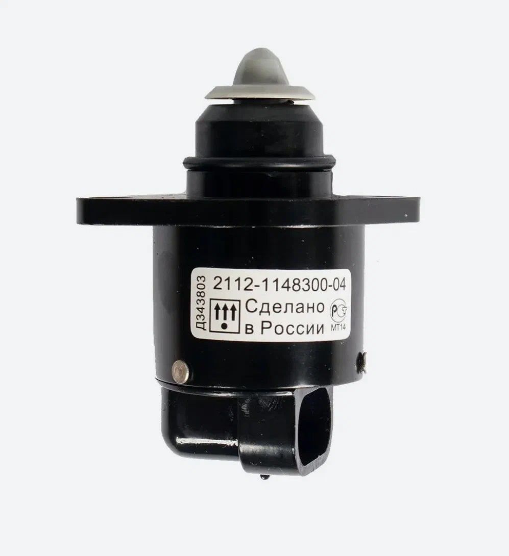Датчик холостого хода 2112-1148300-04. 21203-1148300. 021203-1148300-03. 1148300 регулятор холостого хода. Датчик 21203-1148300-04.