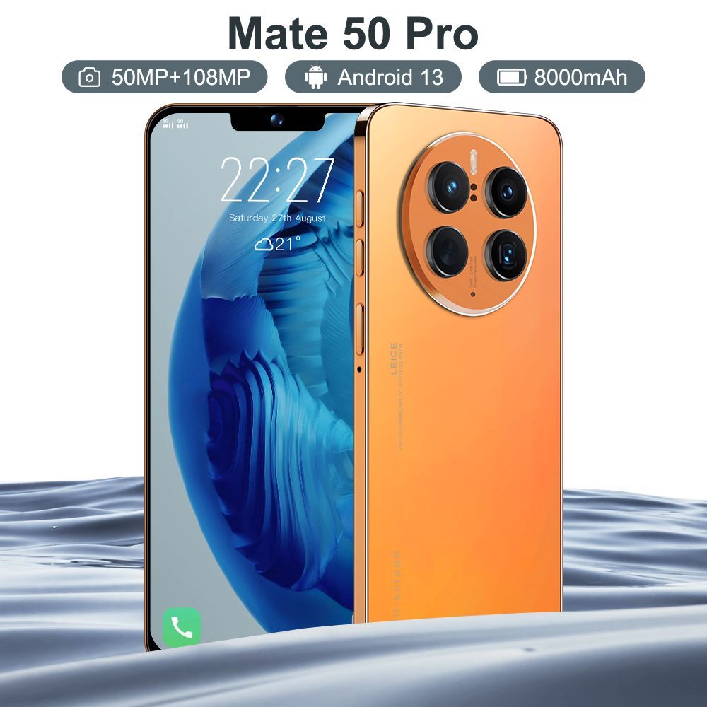 смартфон mate 50 pro 256 гб